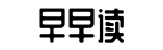 最新爆料,新闻资讯,深度解读-琴瑟之好网